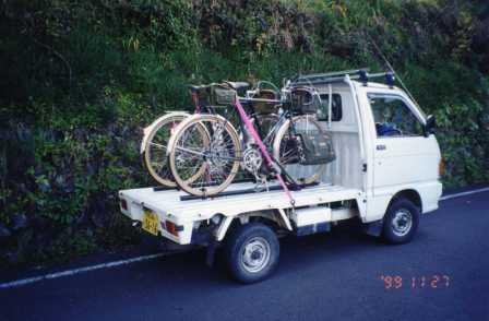 ケートラでトランスポート サイクル野朗 愛車編